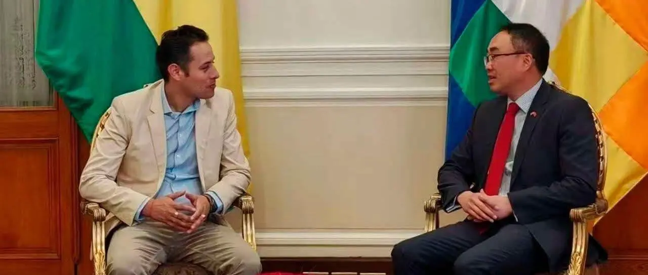 lara-china_101-13522107_20251031105108