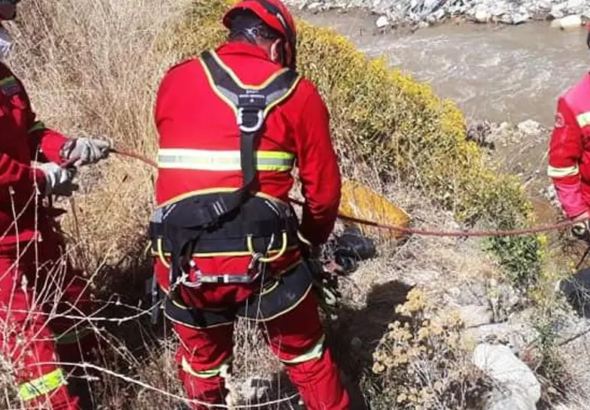 imagen-referencial-de-bomberos-en-un_101-14375121_20260203133800