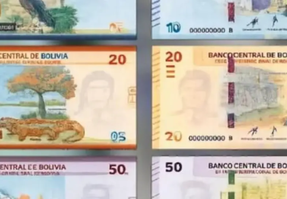 billetes-de-la-serie-b-foto-abi_101-14635738_20260302111922