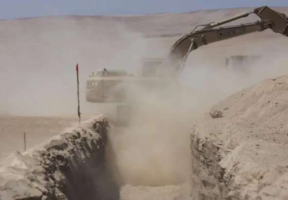 image-afp-20260316-a3jk8g3-v1-highres_101-14790552_20260318131601