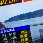 afp-20260420-a8dh463-v1-highres_101-15128204_20260420104644