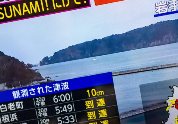 afp-20260420-a8dh463-v1-highres_101-15128204_20260420104644