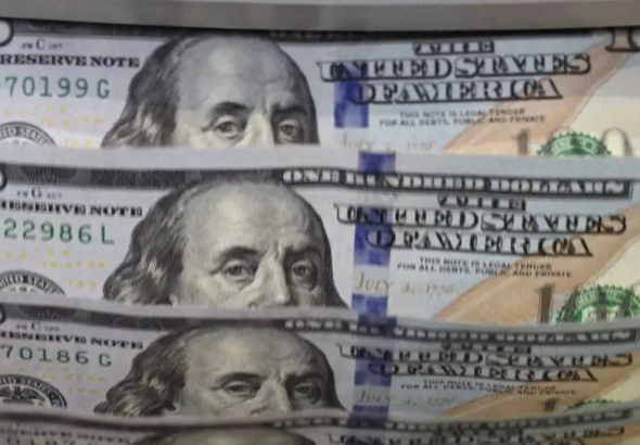 dolares-afp_101-15020259_20260410123408