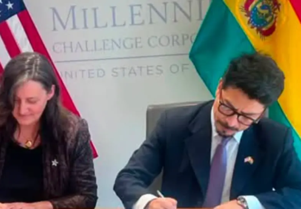 bolivia-cancilleria_101-16218966_20260716103810