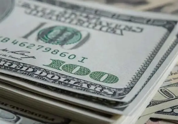 dolares_101-16402544_20260731132004