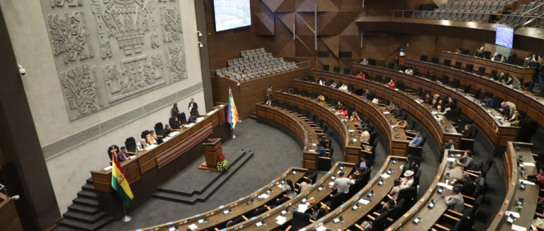 la-sesion-del-pleno-del-legislativo_101-16388649_20260730124143