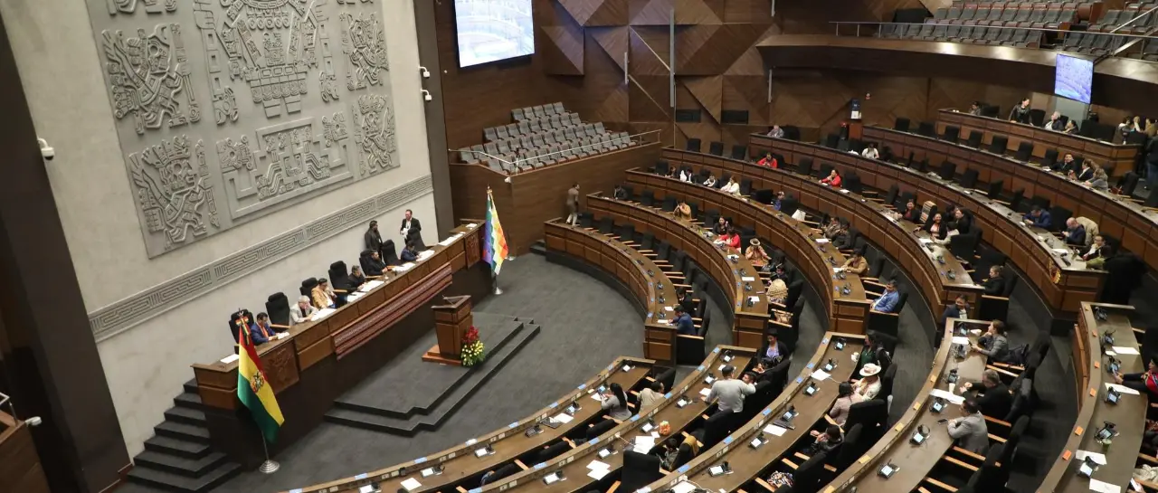 la-sesion-del-pleno-del-legislativo_101-16388649_20260730124143