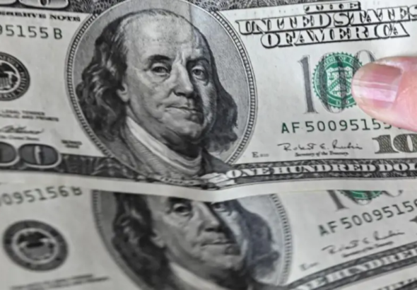 dolar-ok_101-16502778_20260810101512
