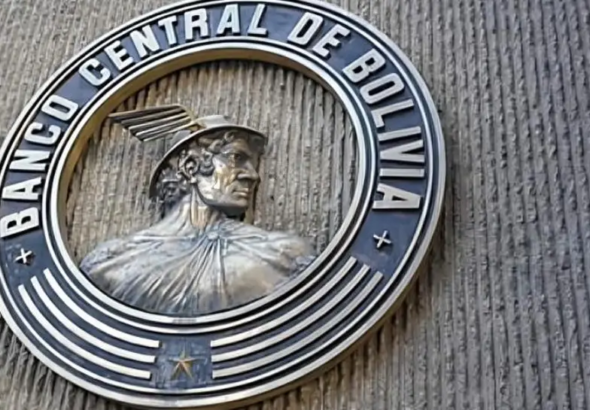 el-logotitpo-del-bcb_101-16647573_20260819145313