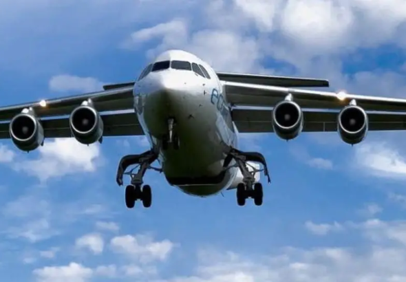 una-aeronave-de-ecojet-en-pleno-vuel_101-16925404_20260902140941